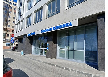 Фото клиники Глазная клиника Смотри Самара — №1