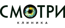 Глазная клиника Смотри Тольятти