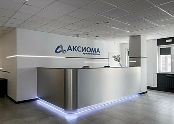 Фото клиники Аксиома мужского здоровья — №1