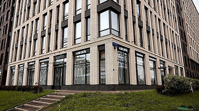 Фото клиники NORD DENTAL (Норд Дентал) на Манчестерской — №1