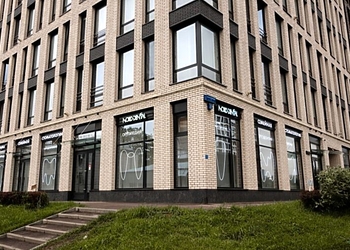 Фото клиники NORD DENTAL (Норд Дентал) на Манчестерской — №1