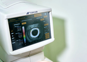 Фото клиники Глазная клиника Кири-Око — №9