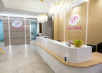 Фото клиники Стоматология Дентамед на Чебоксарском — №3