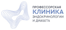 Профессорская клиника эндокринологии и диабета
