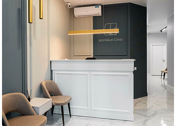 Фото клиники Стоматология IpUniQue clinic (АйпиУниКью клиник) — №1