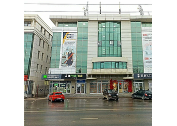 Фото клиники Jamaica Clinic (Джамайка Клиник) — №1