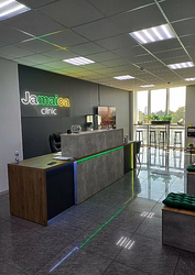 Фото клиники Jamaica Clinic (Джамайка Клиник) — №2