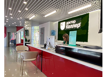 Фото клиники Доктор Келлер на Туапсинской — №2