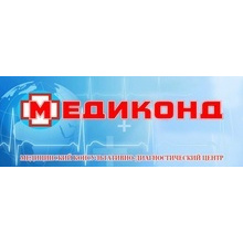 Медиконд