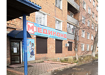 Фото клиники Медиконд — №2