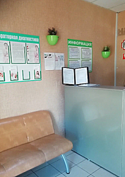 Фото клиники Медиконд — №3