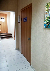 Фото клиники Медиконд — №6