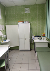 Фото клиники Медиконд — №8