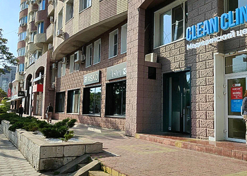 Фото клиники Clean Clinic (Клин Клиник) — №1