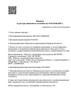 Лицензия клиники Цифровая стоматология на Начдива Васильева — № Л041-01021-66/00652818 от 24 мая 2023