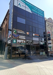 Фото клиники Стоматологическая клиника Инлайн Дент — №1