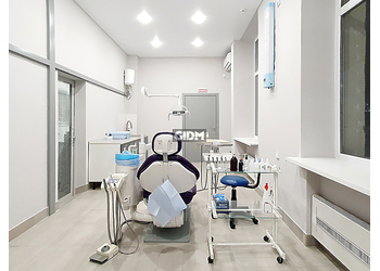 Фото клиники Стоматологическая клиника Инлайн Дент — №7