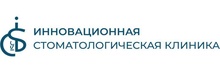 ISC Инновационная стоматологическая клиника