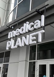 Фото клиники Реабилитационный центр Медикал Планет (Medical Planet) — №1