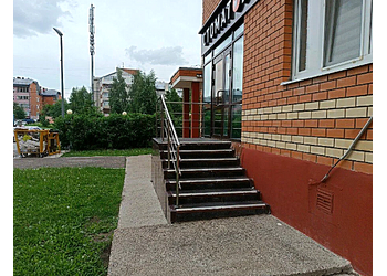 Фото клиники Стоматология Альбадент на Дубравной 14 — №1