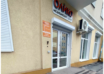 Фото клиники Медицинский центр Олико — №22