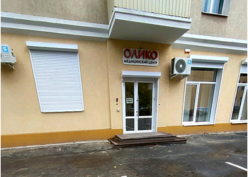 Фото клиники Медицинский центр Олико — №2