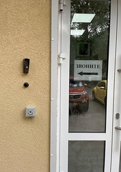 Фото клиники Медицинский центр Олико — №5