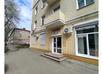 Фото клиники Медицинский центр Олико — №6