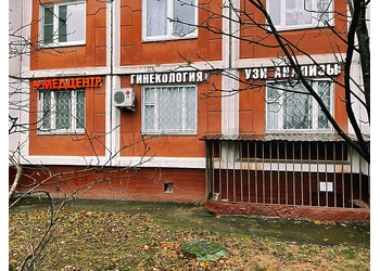 Фото клиники Медицинский центр Medic Life (Медик Лайф) — №1