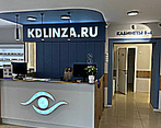 Фото клиники Центр зрения КД ЛИНЗА (KDLINZA) — №12