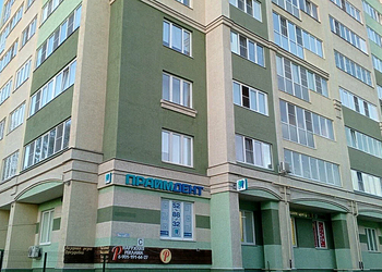 Фото клиники Стоматология Праймдент — №2