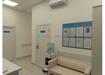 Фото клиники Лаборатория СитиЛаб на Уральской — №2