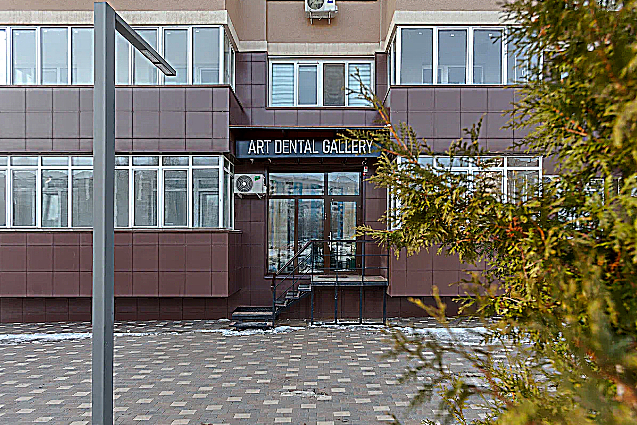 Фото клиники Стоматология Арт Дентал Галлери (Art Dental Gallery) — №1