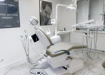Фото клиники Стоматология Стомалоджика (Stomalogica) — №7