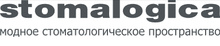 Стоматология Стомалоджика (Stomalogica)