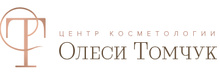 Центр косметологии Олеси Томчук