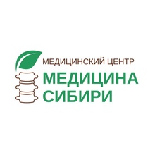 Медицина Сибири