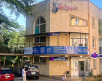 Фото клиники Медицинский центр Лазарь на Сочинской — №1