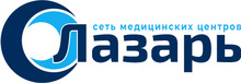 Медицинский центр Лазарь на Бондаренко