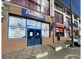 Фото клиники Медицинский центр Лазарь на Бондаренко — №2