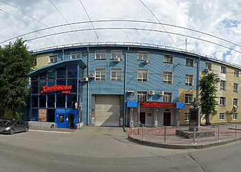 Фото клиники Стоматология Яблоко на Писарева — №1