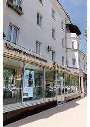 Фото клиники Эс Класс Бюти — №2