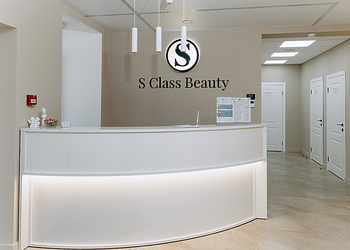 Фото клиники Эс Класс Бюти — №3