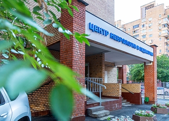 Фото клиники Центр Неврологии и Педиатрии на Таганке — №1