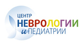 Центр Неврологии и Педиатрии на Таганке