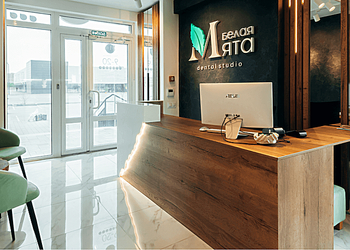 Фото клиники Белая Мята — №2