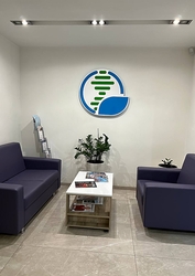 Фото клиники Многопрофильная клиника Здоровье — №3