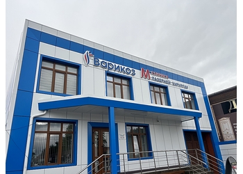 Фото клиники Варикоз-М — №1