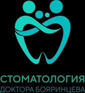 Стоматология Гармония