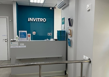 Фото клиники Инвитро на Петербургском — №2